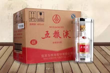 乌马河老酒回收