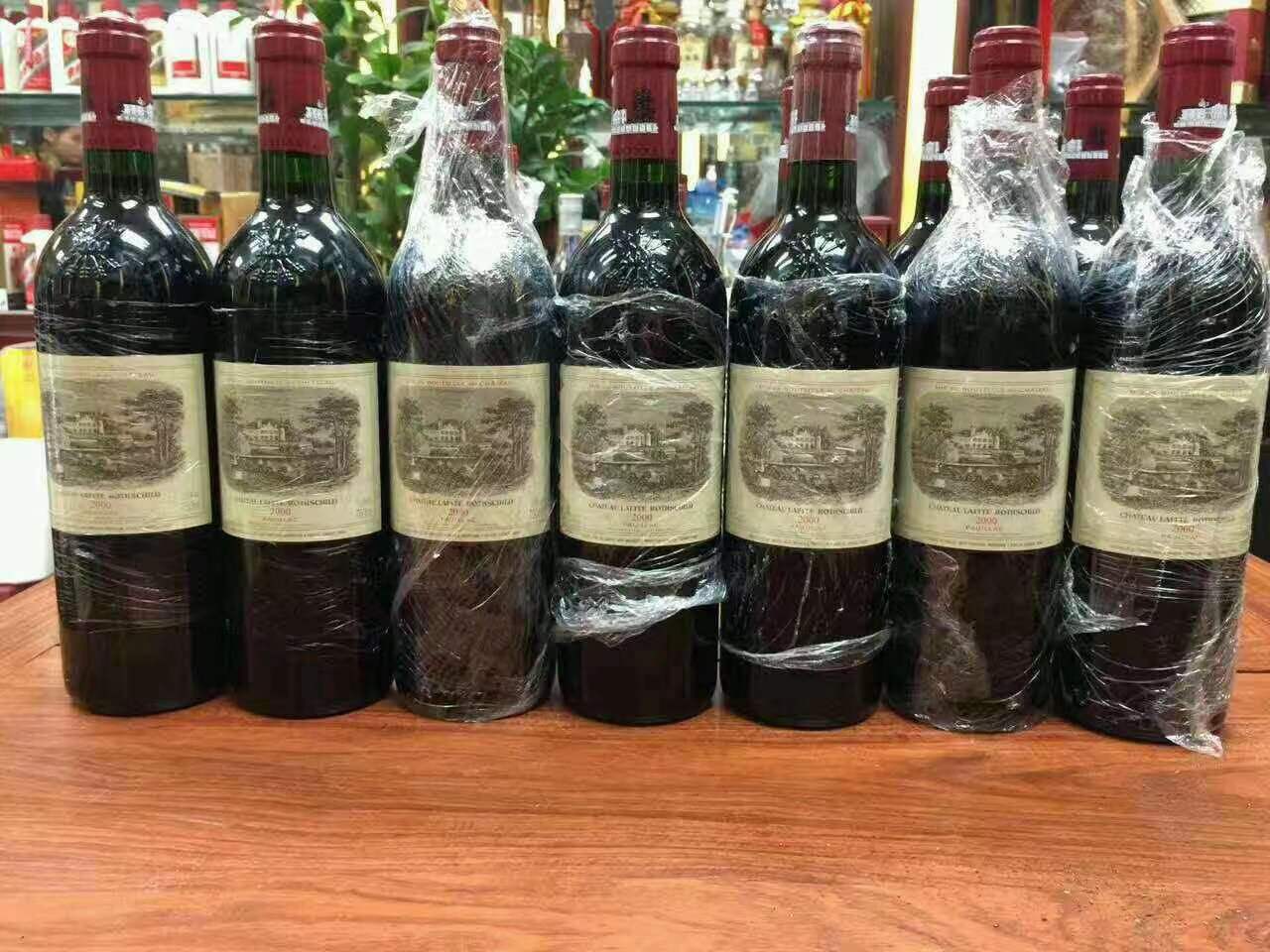 乌马河洋酒回收