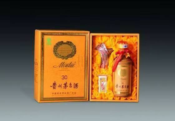 乌马河年份酒回收